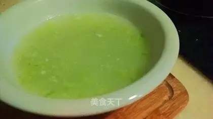 The rice soup celery