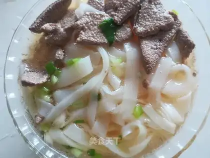 Boiled raw materials