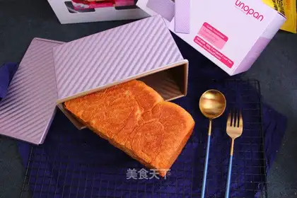 Piggy toast