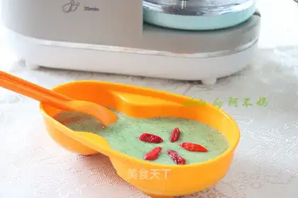 Orchid rice