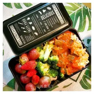 Tomato beef lunch