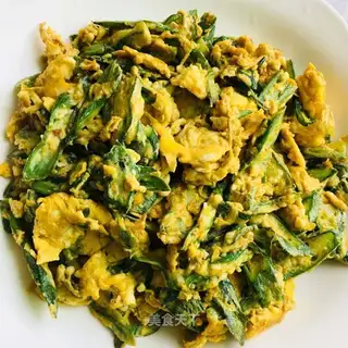 Autumn fried eggs