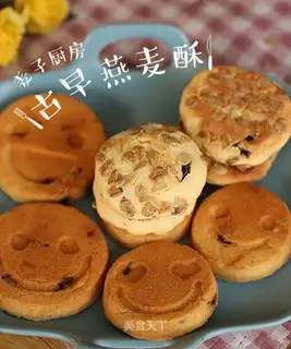 Quicky oatmeal crackers: early oatmeal