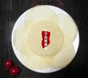The dumplings