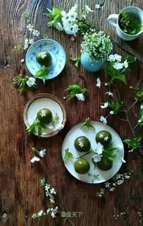 Ip Greens