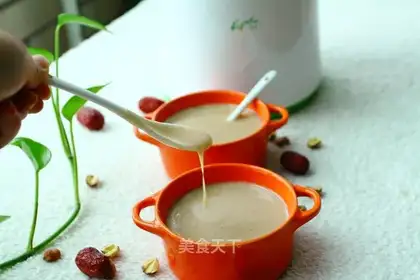 "Red-tree rice."