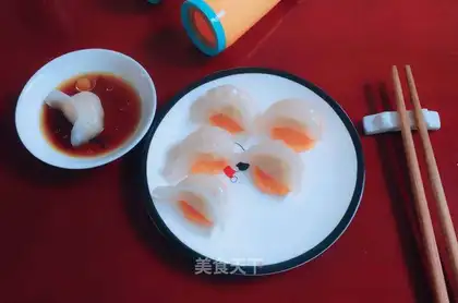 Crystal shrimp dumplings