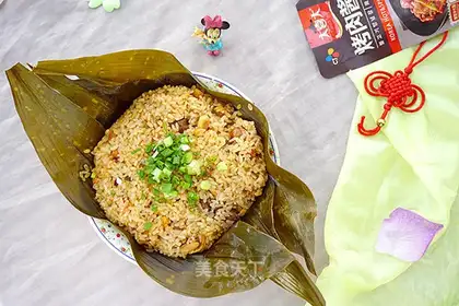 ♪ Taste rice chicken ♪