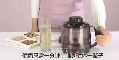 Cough control tea