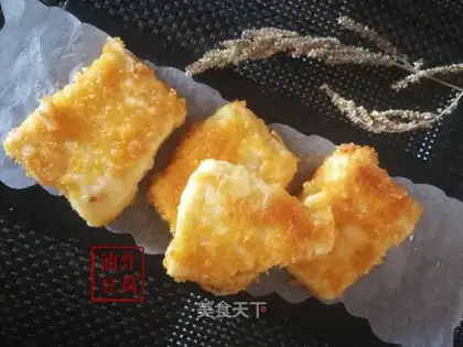 Fried tofu