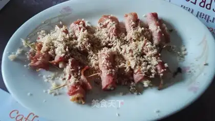 Fried bacon gin mushrooms