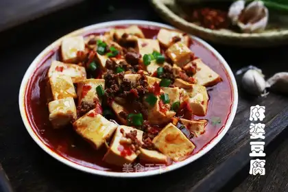 Tofu