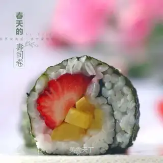 Fruit sushi