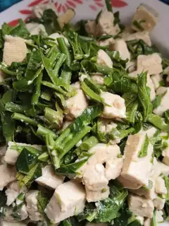 The fragrance tofu