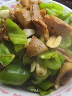Chili's fried pig belly