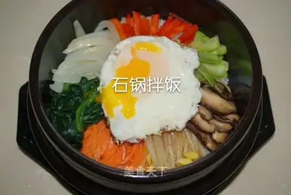 The Korean gin and rice