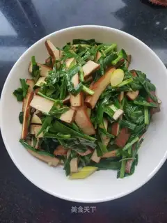 Scrambled rice