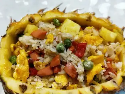 Pineapple rice