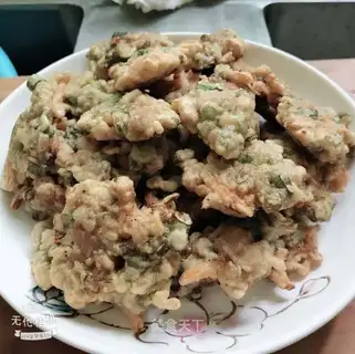 Fried Onionball