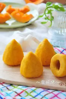 Waterless pumpkin nest