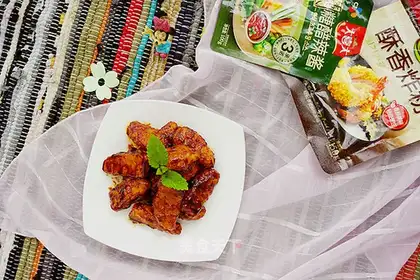 ♪ Sweet and spicy ♪