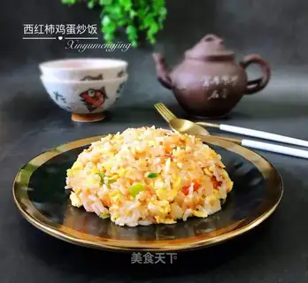 Tomato egg fried rice