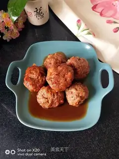 Air-fried four-simulets