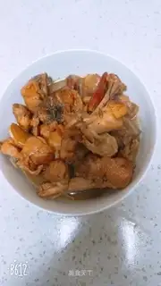 Red chicken legs
