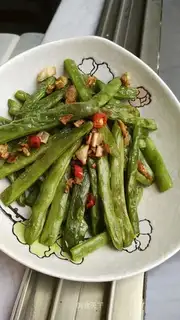 ♪ Dry beans ♪