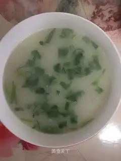 Black fish soup