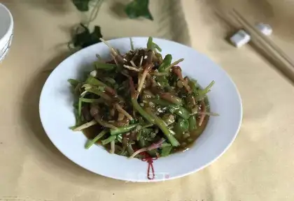 Pelican spinach root