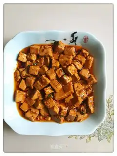 Red tofu