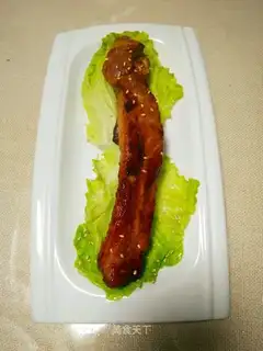 The fragrance ribs