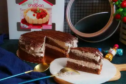 Chocolate dirty cake