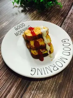 Tomato thick egg fever