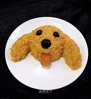 Dog pine rice
