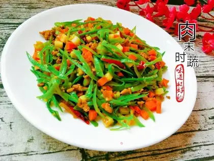 The meat and the vegetables