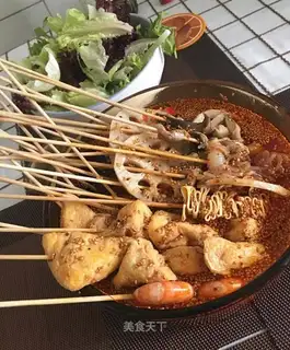 Spicy string