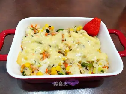 Rice