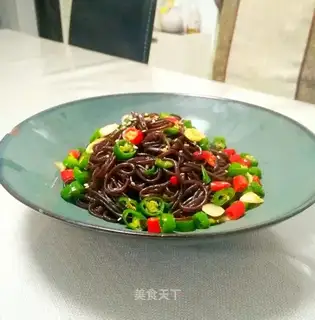 Spicy root powder
