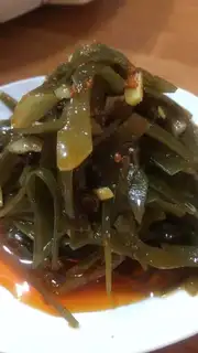 The seaweed