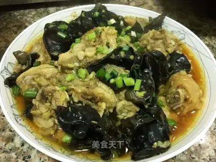 Steam chicken