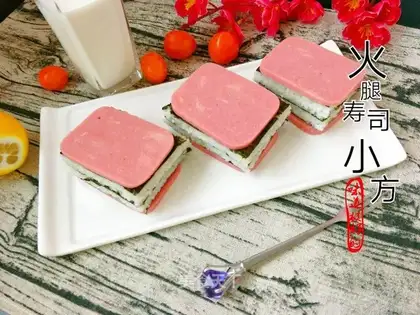 Ham sushi