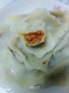 Carrot pork dumplings