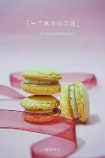 Cowboy dessert