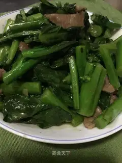 Mustard beef