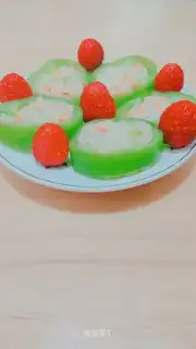 Pepper rice