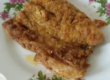 A roasted fish chop
