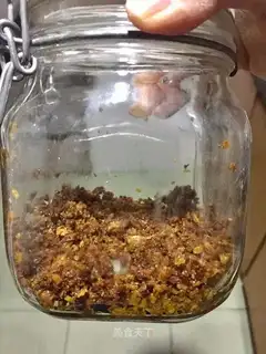 Cinnamon
