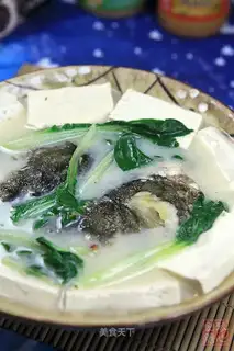 Taibai Fish Head